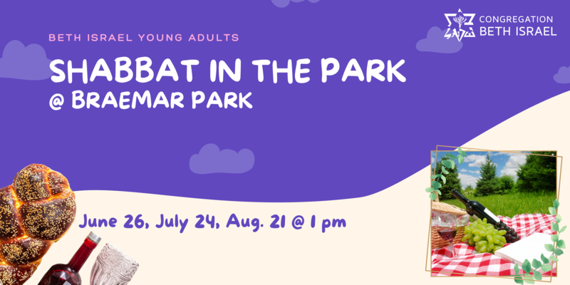 Banner Image for Young Adults Shabbat Picnic - June 2021