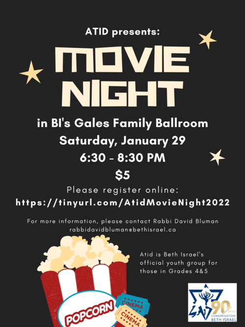 Banner Image for Atid Movie Night