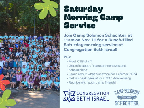 Banner Image for Saturday Morning Camp Service