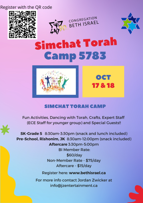 Banner Image for Beth Israel Simchat Torah Camp 5783