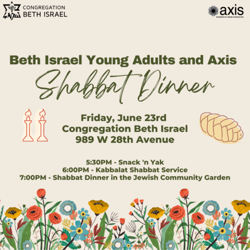 Banner Image for Beth Israel Young Adults and Axis Shabbat Dinner 2023