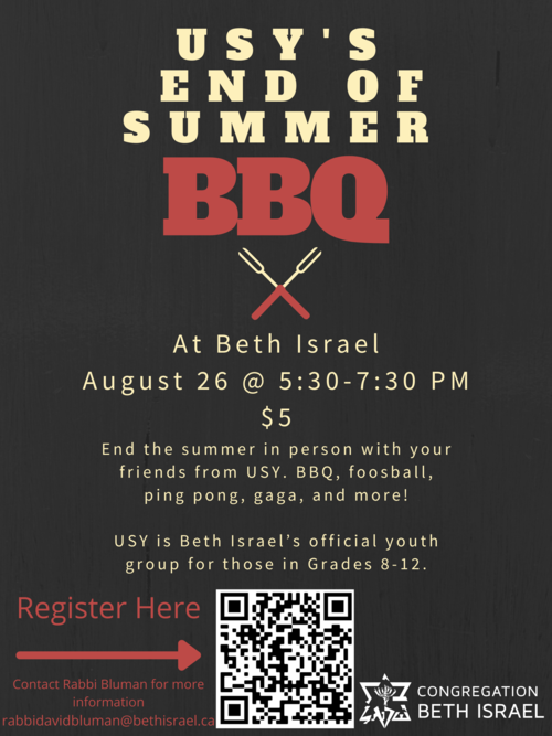Banner Image for USY End of Summer BBQ