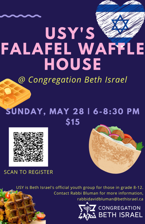 Banner Image for USY Falafel Waffle House 2023