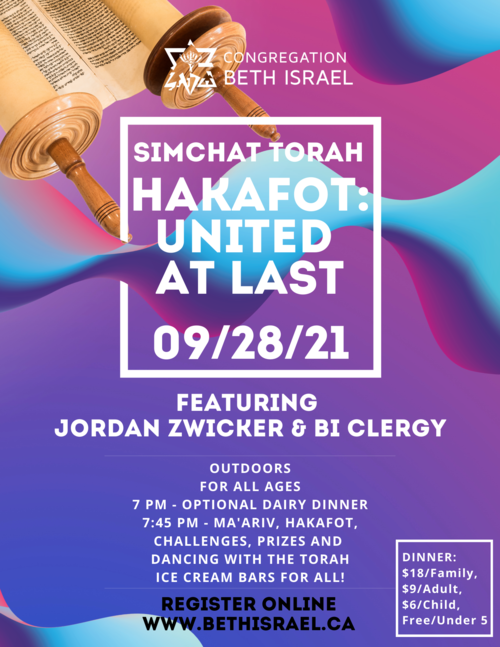 Banner Image for Simchat Torah - Hakafot: United at Last