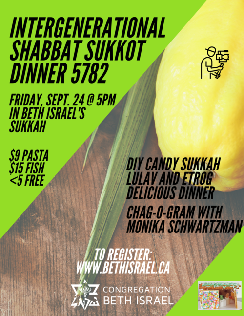 Banner Image for Intergenerational Shabbat Sukkot Dinner
