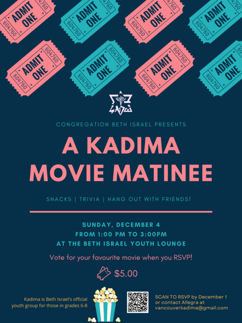 Banner Image for Kadima Movie Matinee