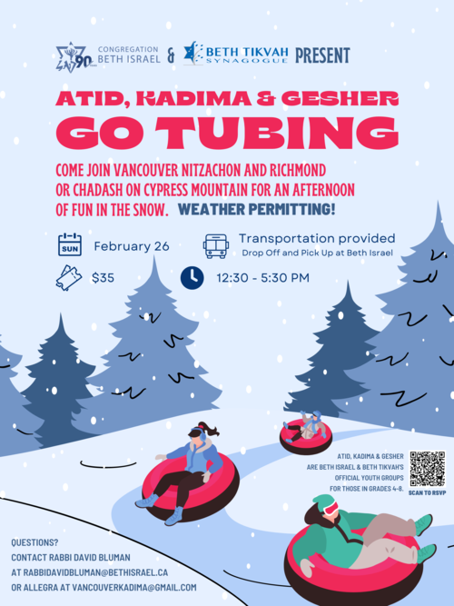 Banner Image for Snowtubing with Vancouver and Richmond Atid/Kadima/Gesher
