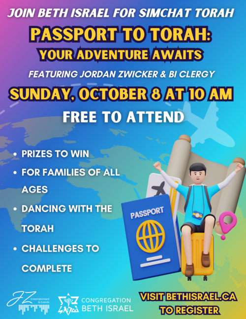 Banner Image for Passport to Torah: Your Adventure Awaits (Simchat Torah)